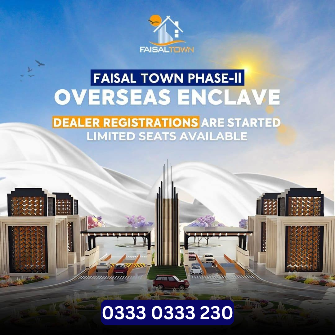 Faisal Town Phase 2 - Overseas Enclave