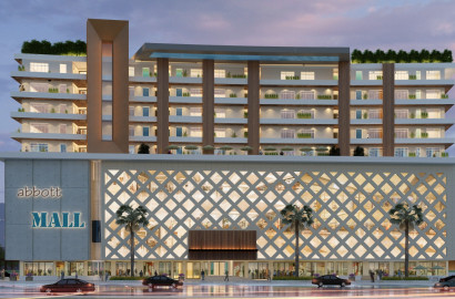 Abbott Mall & Residency
